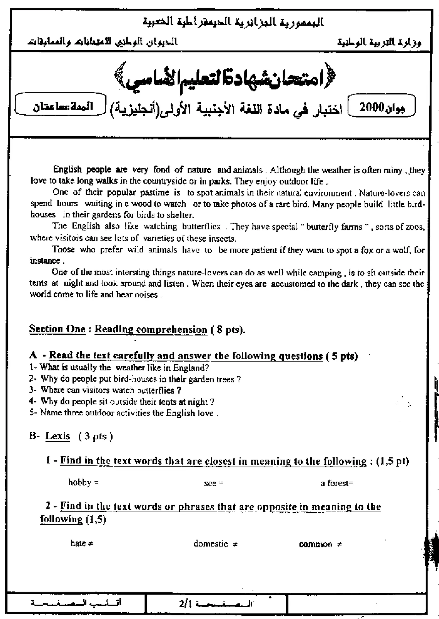 الصفحة 1 من 4