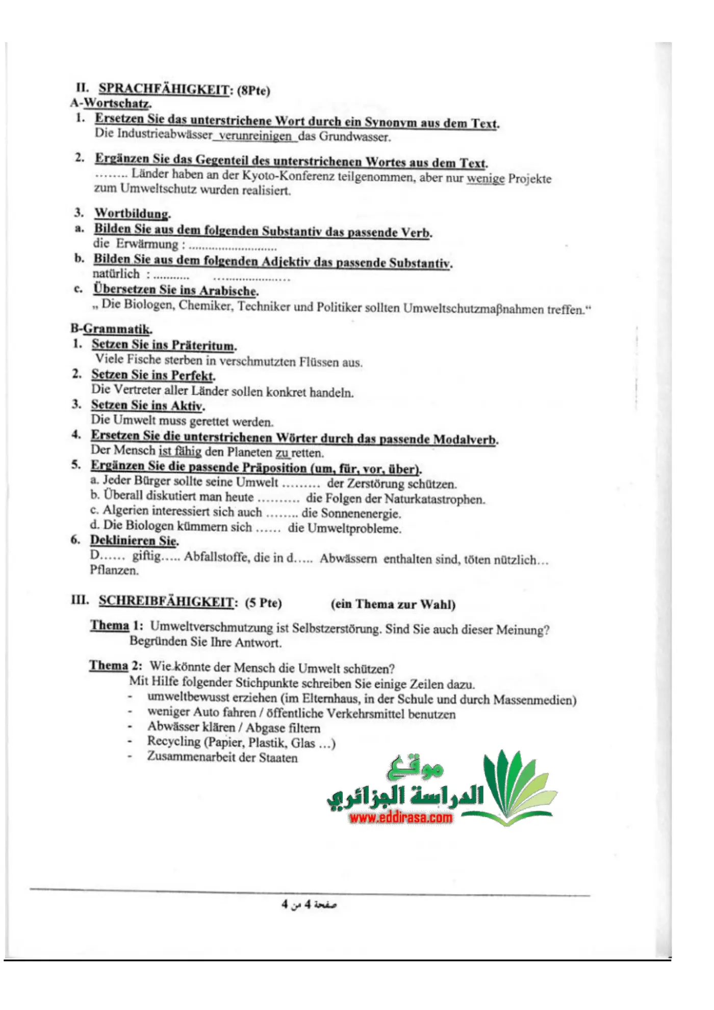 الصفحة 4 من 4