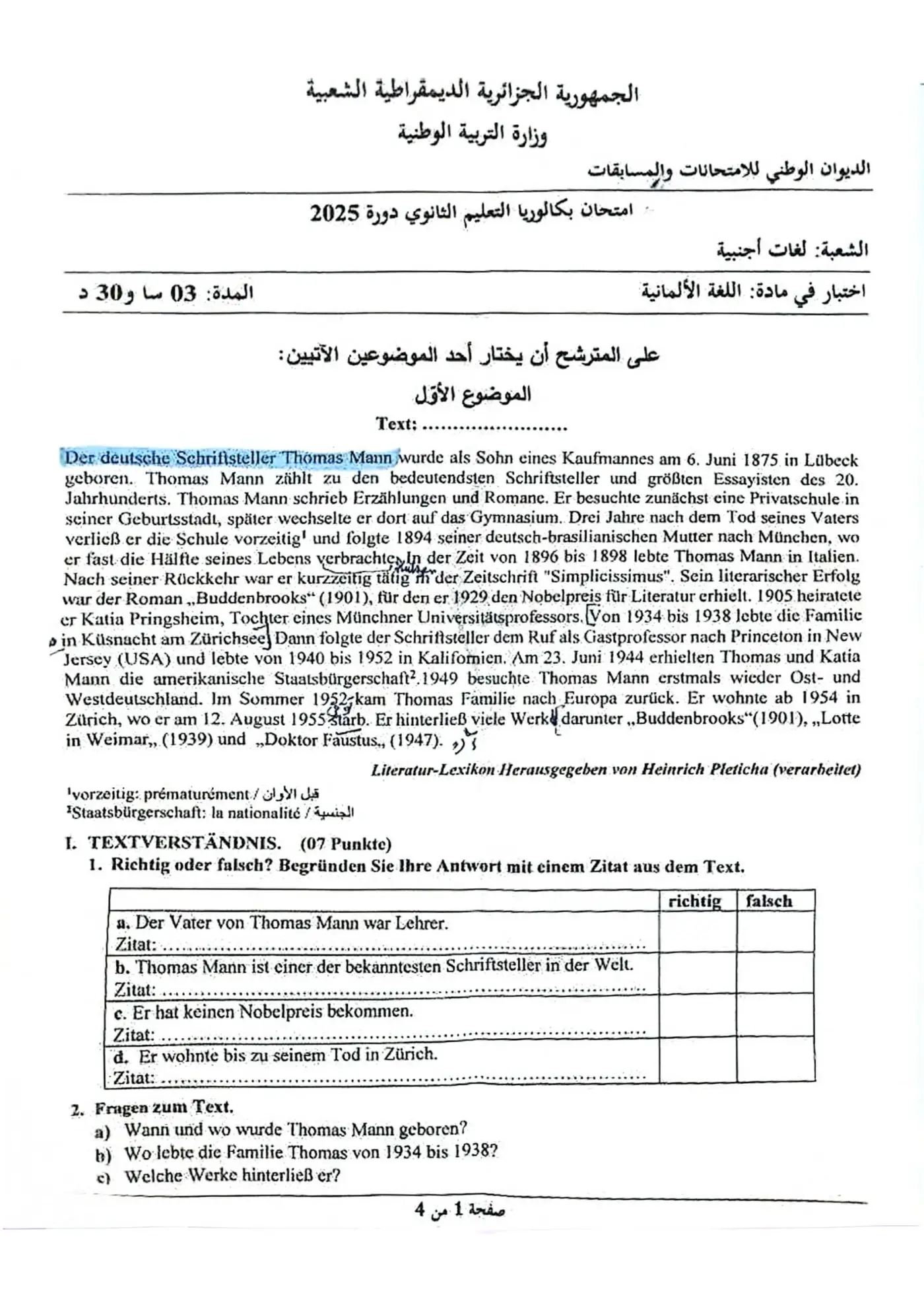 الصفحة 1 من 4